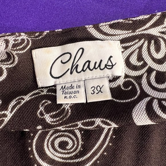 πChaus Sleeveless Top and Long Sleeves Cardigan / Jacket - Picture 12 of 15